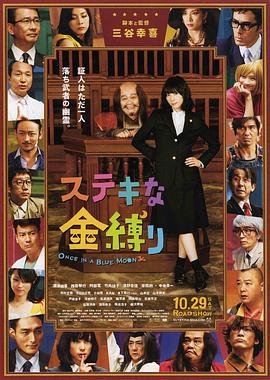 狠狠色伊人亚洲综合网站l
