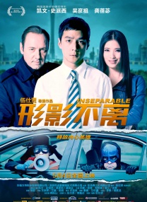 狠狠色伊人亚洲综合网站l