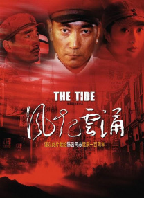 狠狠色伊人亚洲综合网站l